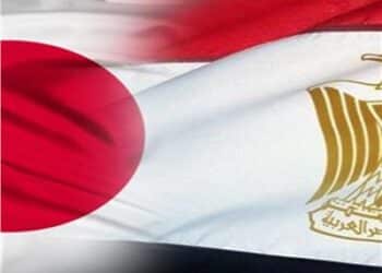 مصر واليابان