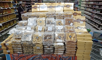 طرح “كعك العيد” بتخفيضات تصل لـ25% بالمجمعات الاستهلاكية
