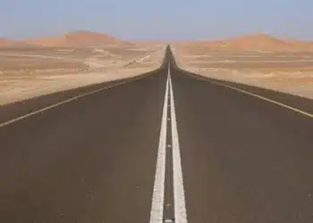 إغلاق جزئى بطريق الواحات بالاتجاه القادم من طريق الفيوم لمدة يومين