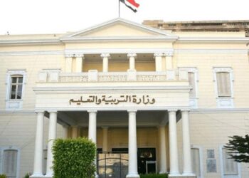 التعليم تعلن محذوفات مادة التربية الوطنية للثانوية العامة دمج