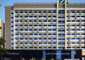 في اليوم العالمي للملكية الفكرية.. الإحصاء: 76.4% من العلامات التجارية ممنوحة للمصريين عام 2022