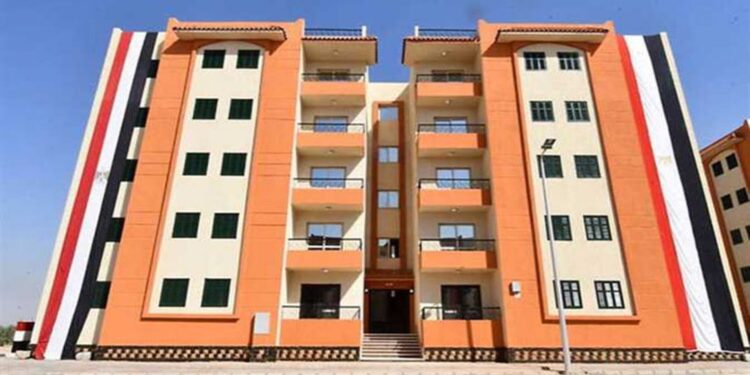 وحدات الإسكان الاجتماعي