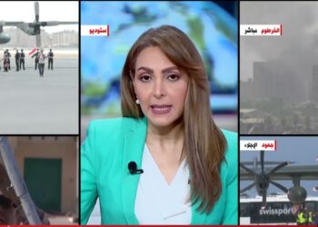 من نشرة القاهرة الإخبارية