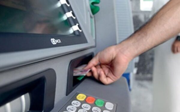 صرف معاشات شهر مايو من فروع بنك ناصر ابتداءً من الغد