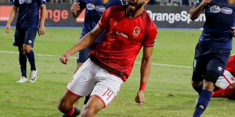 الأهلي