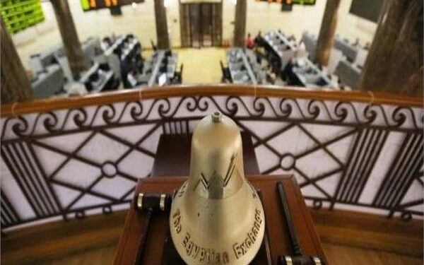 تراجع جماعي لمؤشرات البورصة في ختام تعاملات اليوم الإثنين