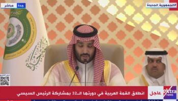 ولى العهد السعودى
