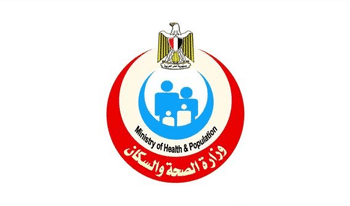 الصحة توفر 7 أمصال مجاناً بالمستشفيات والوحدات الصحية