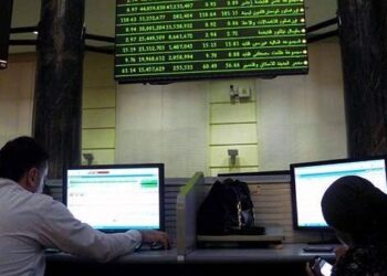 ارتفاع جماعي لمؤشرات البورصة في ختام تعاملات اليوم الأحد
