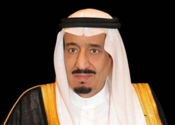 مرسوم ملكي سعودي بعزل وتعيين عدد من القيادات