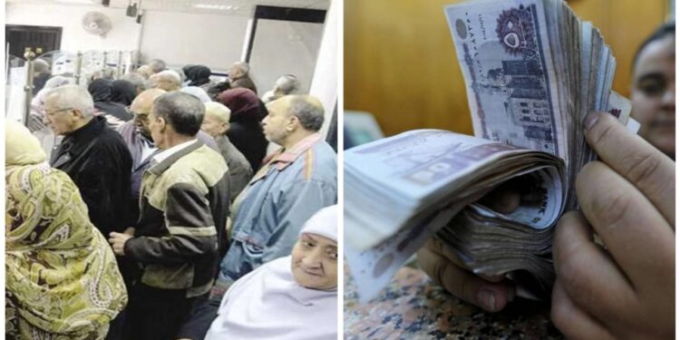 المعاشات