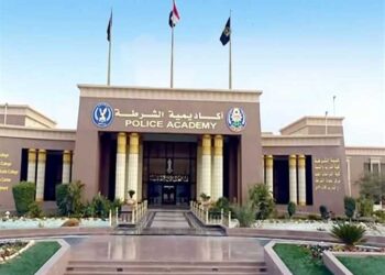 مجلس النواب يوافق على تعديل أحكام قانون أكاديمية الشرطة نهائيا