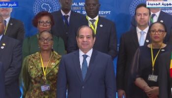 الرئيس السيسي يلتقط صورة تذكارية مع محافظي البنوك المركزية الأفريقية