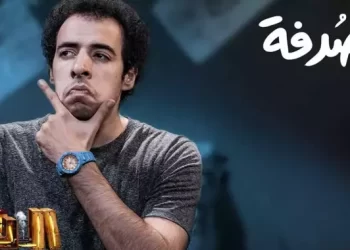 زواج “الدحيح” فجأة يشعل مواقع التواصل الاجتماعي..والمتابعون غاضبون