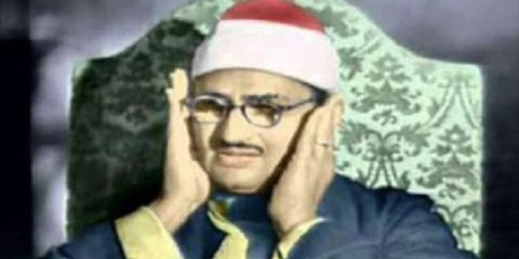محمد صديق المنشاوي