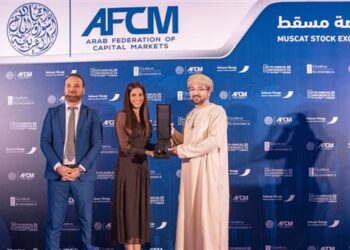«CIB» يحصد جائزة «أفضل مؤسسة لتطبيق ممارسات الاستدامة البيئية والاجتماعية ومبادئ الحوكمة» في مصر