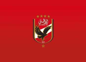 نهائي دوري أبطال إفريقيا.. الأهلي يوجه رسالة للجماهير قبل مواجهة الوداد