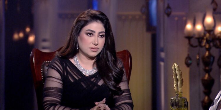 الفنانة بوسي