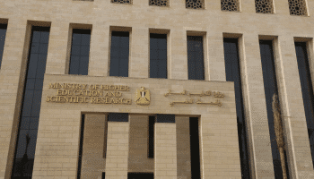 غدا.. فتح باب التقديم أمام الطلاب الوافدين الراغبين فى الدراسة بالجامعات المصرية