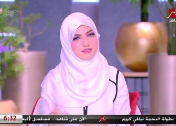 ياسمين عز