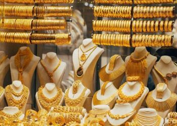 تراجع أسعار الذهب اليوم الخميس 15 يونيو 2023