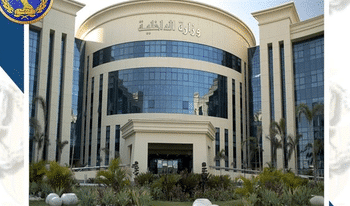 ضبط المتهم بغسل 4 ملايين جنيه في الجيزة