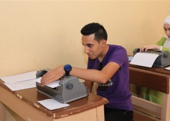 الثانوية العامة 2023.. «التعليم»: لا شكاوى للطلاب المكفوفين في اللغة الأجنبية الأولى