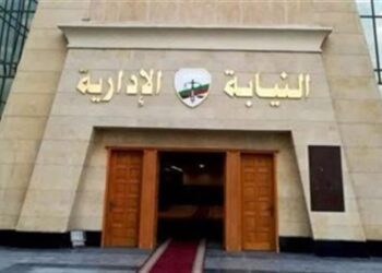 النيابة الإدارية تفتح تحقيقا عاجلا في انهيار عقار سيدي بشر بالإسكندرية