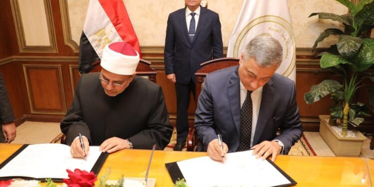 بروتوكول تعاون بين وزارة العدل وجامعة الأزهر