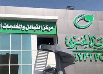 البريد يطلق مشروع تحويل السيارات القديمة إلى سيارات كهربائية