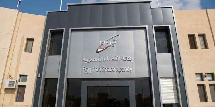 وكالة الفضاء المصرية: إطلاق القمر الصناعي مصر سات 2 منتصف أكتوبر 2023