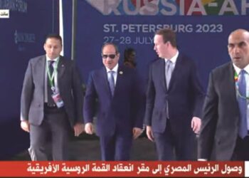 السيسي