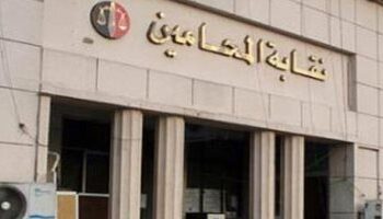 خلاف على قطعة أرض.. نظر قضية محامي المنيا الثلاثة المتهمين بالتحريض على القتل.. غدا
