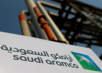 أرامكو السعودية