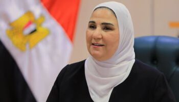 تعرف على موعد عودة أول أفواج حجاج الجمعيات الأهلية إلى القاهرة