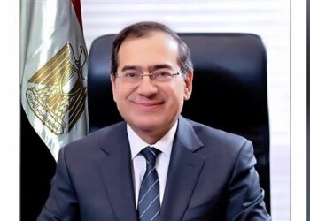 18 يوليو.. انطلاق فعاليات منتدى مصر للتعدين 2023 فى نسخته الثانية