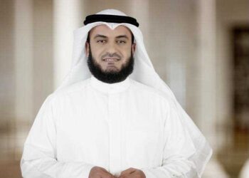 مشاري راشد العفاسي