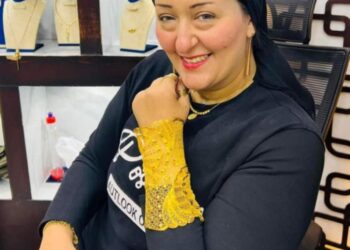 أميرة الدهب