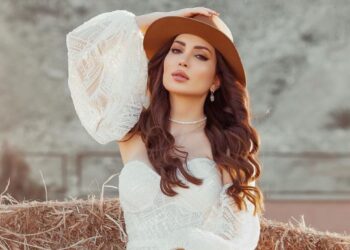 نسرين طافش