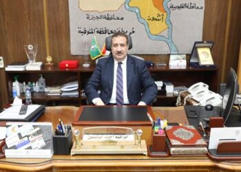 إحالة عامل بالتربية والتعليم للنيابة العامة لتزويره تأشيرة محافظ المنوفية