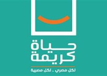 حياة كريمة: 50 ألف جنيه لأسرة كل متوفى و25 لكل مصاب في انهيار عقار البحيرة