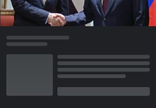 الرئيس السيسي ونظيره الروسى فلاديمير بوتين