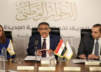 استئناف جلسات الحوار الوطني بمناقشة لجنة مباشرة الحقوق السياسية.. اليوم