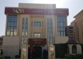 وزارة التضامن: بنك ناصر يدعم 12 مستشفى بأكثر من 100 مليون جنيه