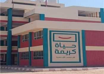 محافظ مطروح: تنفيذ 103 مشروعات بمطروح بنسبة 100% ضمن حياة كريمة