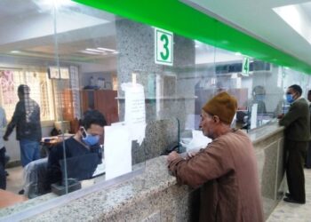 استئناف صرف معاشات شهر يوليو من ماكينات الصرف الآلي.. اليوم