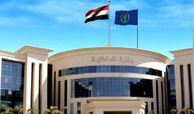 الداخلية تنفي إدعاءات الإخوان بوجود كاميرات مراقبة داخل غرف النزيلات بمراكز الإصلاح والتأهيل