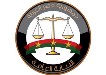 تحقيقات موسعة حول مصرع مهندس وإصابة 3 عمال إثر حريق مصنع بمدينة بدر