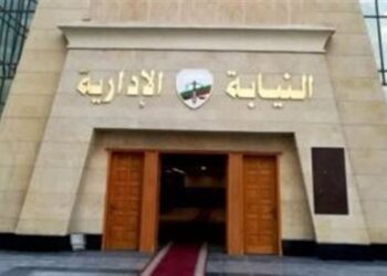 منها إدارة منظومة الشكاوى.. النيابة الإدارية: استحداث قنوات جديدة لتيسير إيصال شكاوى المواطنين