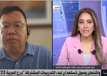 القائد السابق للقوات الخاصة الكورية: هناك إرادة تجمع سول وواشنطن وطوكيو لمواجهة أي تهديدات أمنية